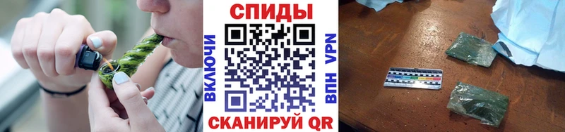 Купить закладки  Балей  БУТИРАТ буратино 