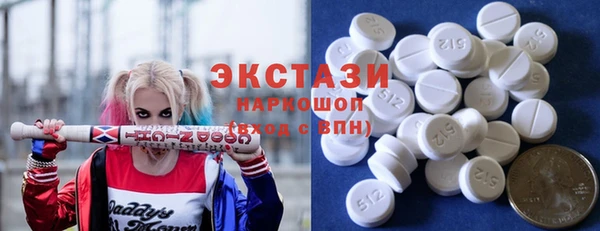 кокс Бронницы