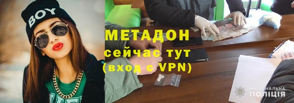 хмурый Бородино