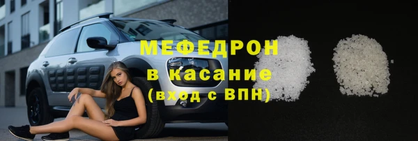 кокс Бронницы