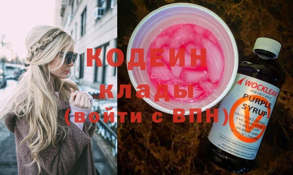 кокс Бронницы