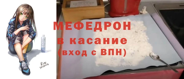 хмурый Бородино