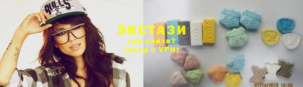 кокс Бронницы