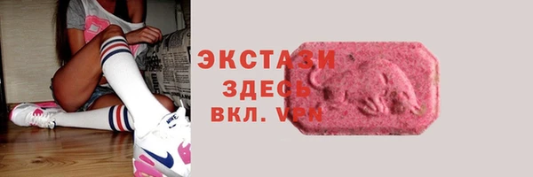 кокс Бронницы
