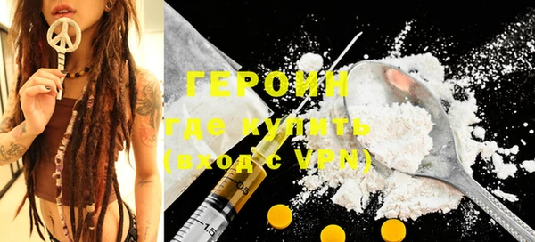хмурый Бородино