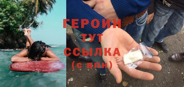 хмурый Бородино
