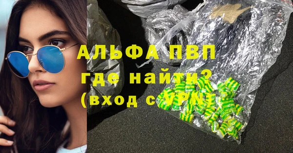 кокс Бронницы