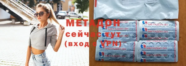 хмурый Бородино