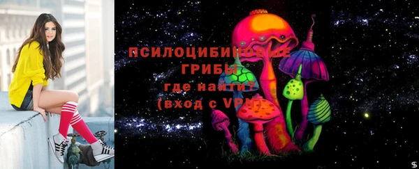 кокс Бронницы