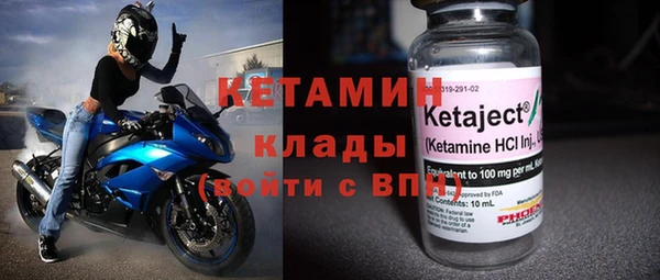 хмурый Бородино