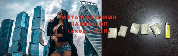 хмурый Бородино